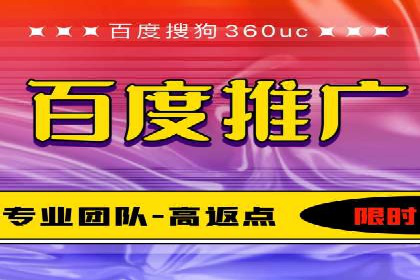 案例解析：SEM托管助力企业提升流量