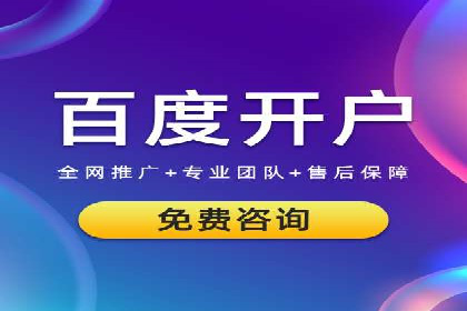 今日头条信息流广告的崛起与成功案例