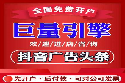 百度SEM竞价推广，案例分享如何降低成本